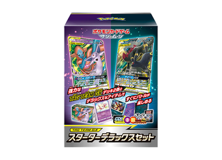 ポケモン - スターターデラックスセット 未開封1箱 TAG TEAM GX スターターデラックスセット 未開封BOX 」の激安