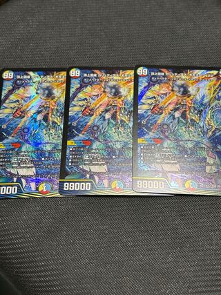 Summit Mixed Galudias Momomies '22 SR 19/112