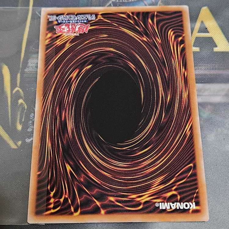 ブラックマジシャンガール 25thシークレットレア QCSE クオシク