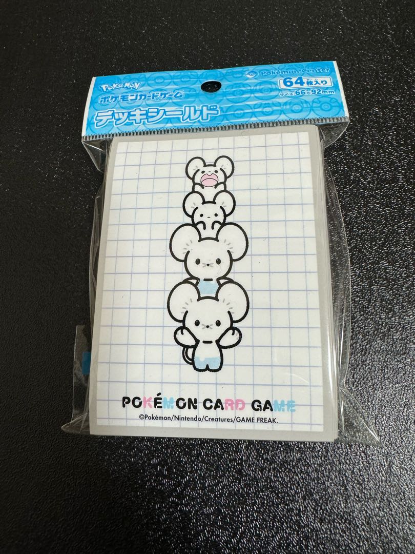 Pokemon" Wacker Rat Sleeve, new, unused