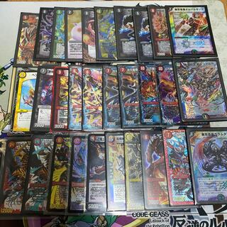 DUEMA Sold in pieces