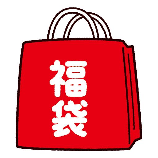 Pokémon Card Goodie Bags