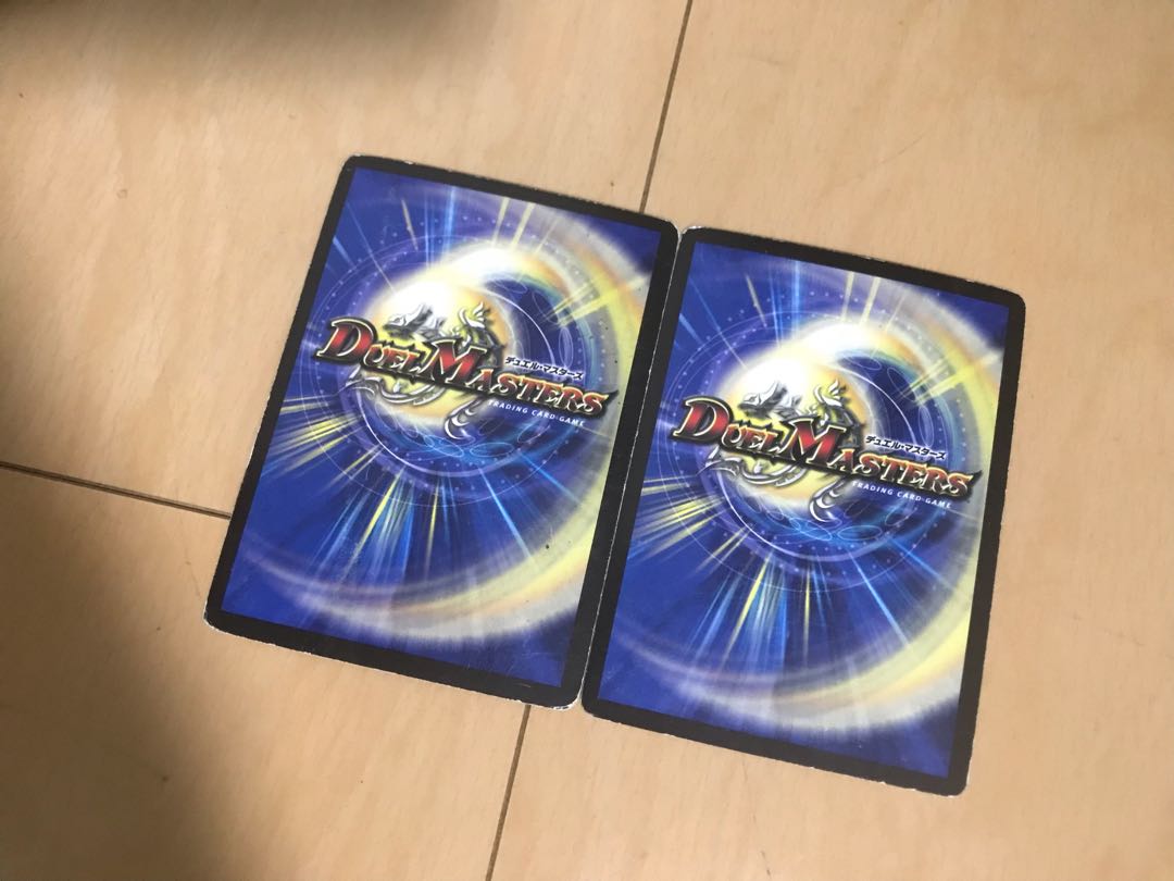 Soulswap (Superdeck spec.) R-foil 25/33