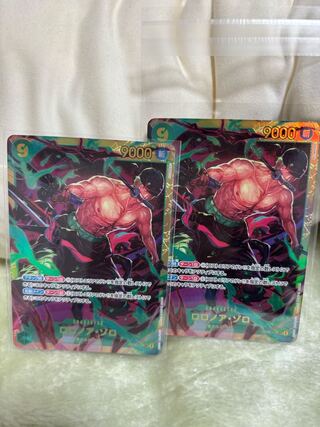 ロロノア・ゾロ SEC OP06-118