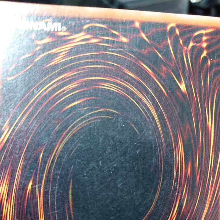 Dark Paladin [Relief] {303-051} Ultimate Rare 303-051