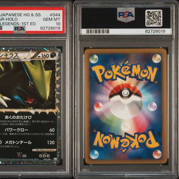 Tyranitar Great psa10