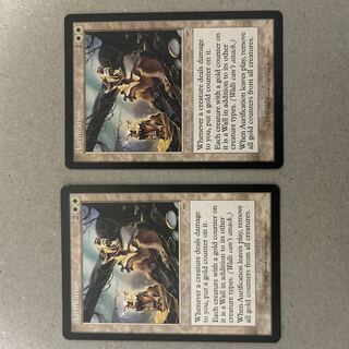 Aurification Rare 6/350