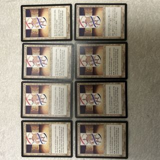 Circle of Solace Rare 13/350