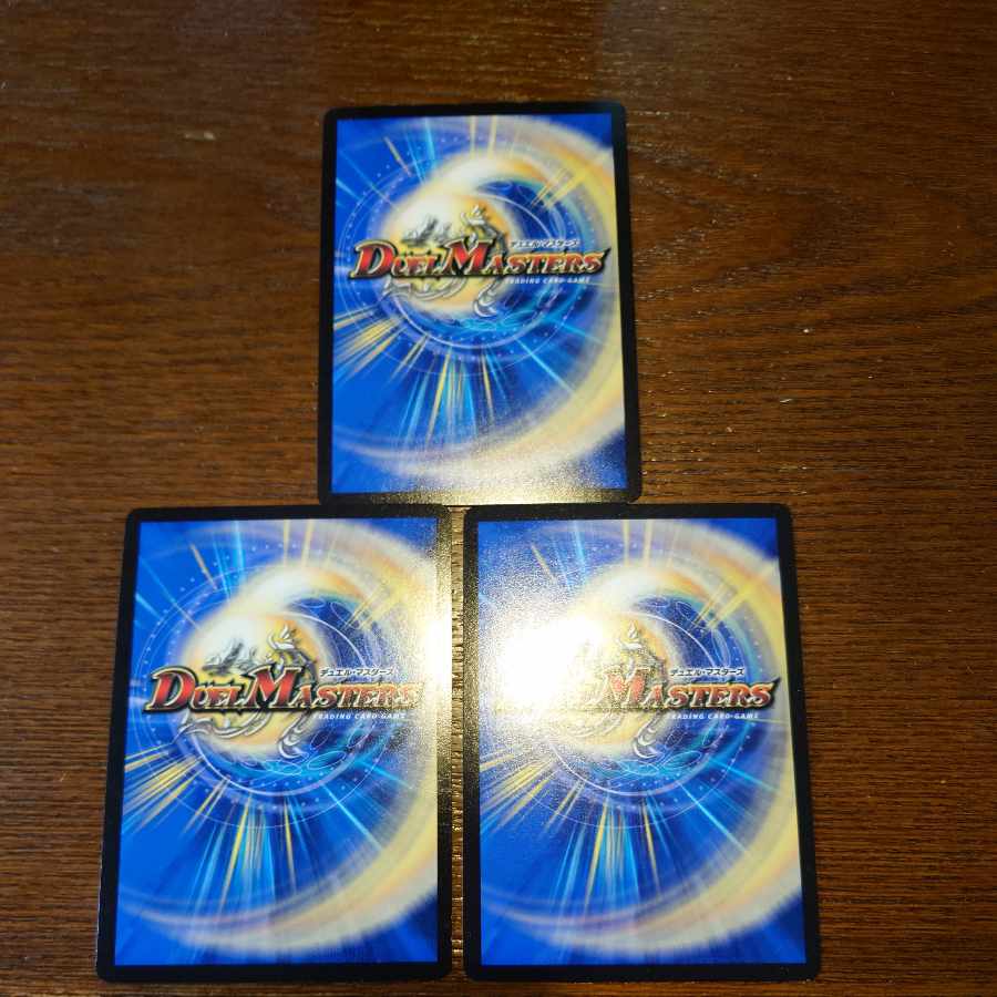 The child is a dainty SE4/SE10