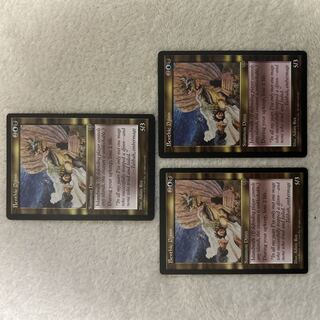 Benthic Djinn Rare 257/350