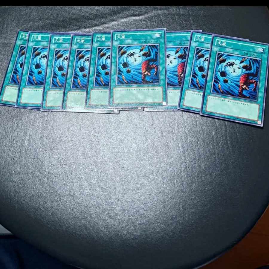 Yu-Gi-Oh! Heavy Storm 9 cards