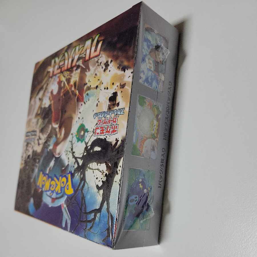 Scarlett & Violet Expansion Pack Clayburst Unopened Box 1BOX