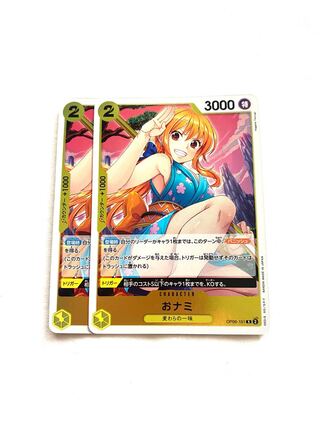 おナミ R OP06-101