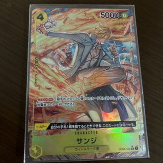 Sanji (Parallel) P-SR OP04-104