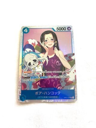 Boa Hancock SR OP01-078