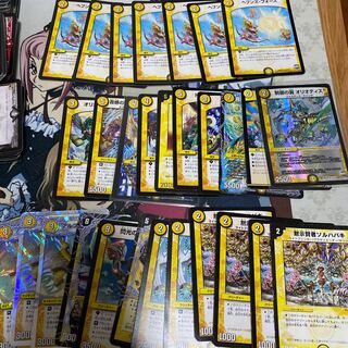 有料ノーマルまとめ売り 光