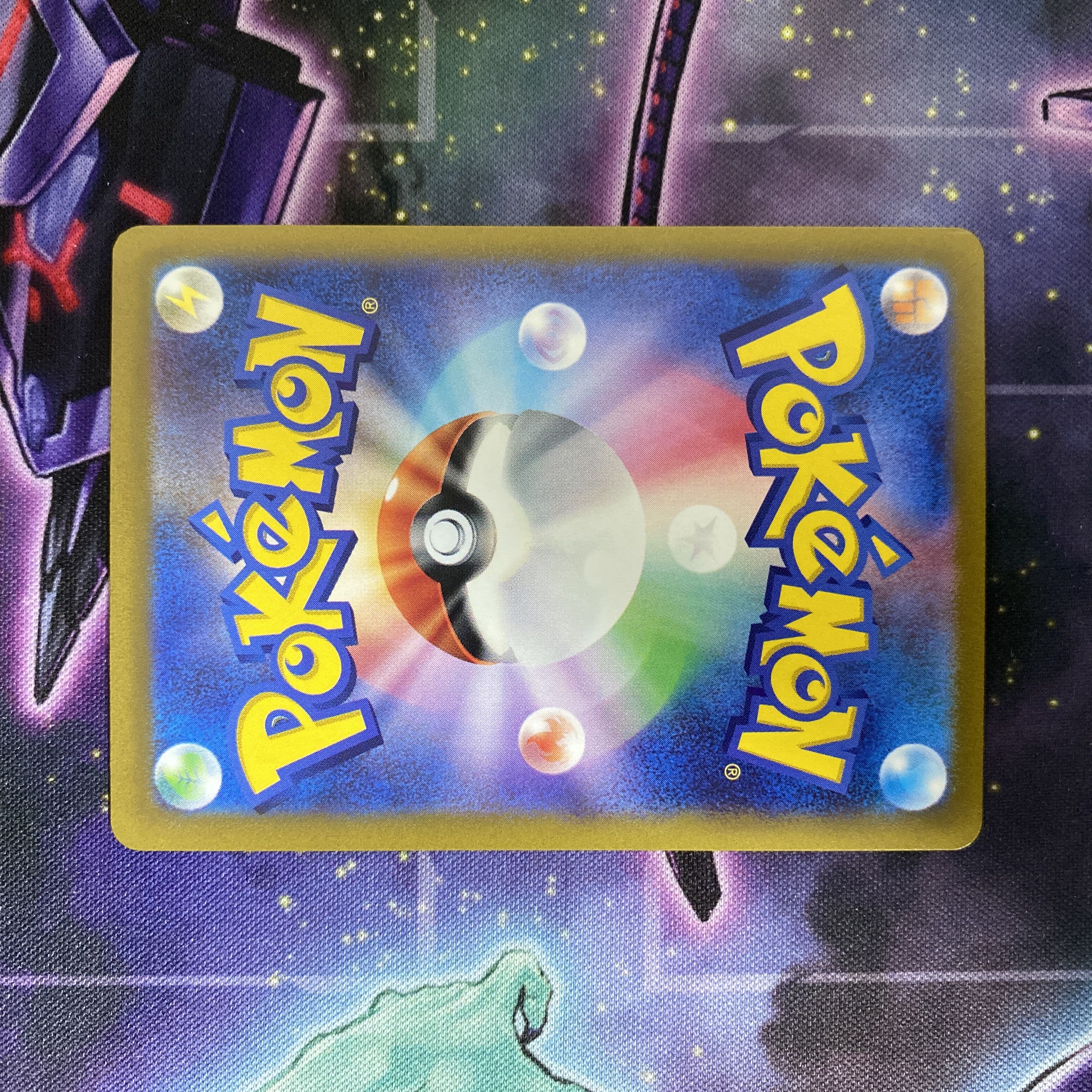 ポケモンカード グルーシャ SR 1枚の通販 TT shop（1868038869） | magi