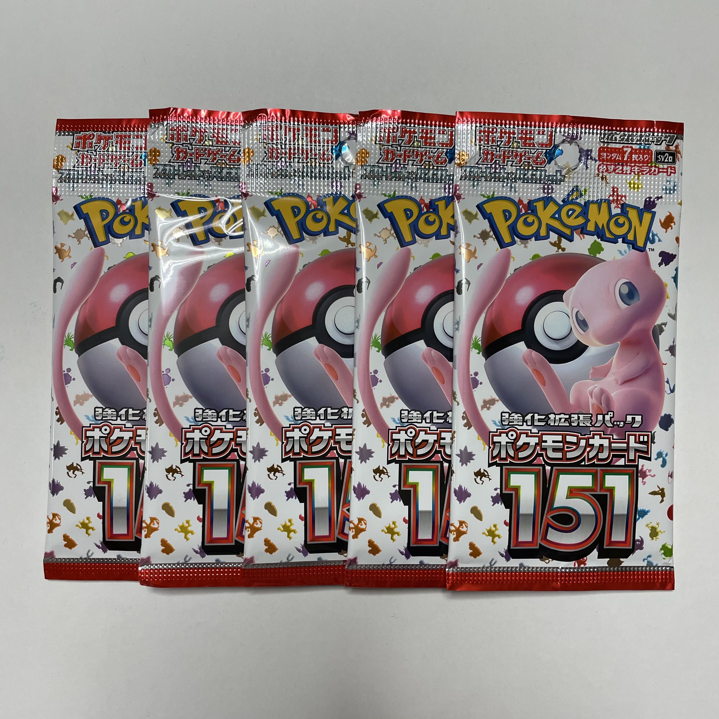 Enhanced Expansion Pack "Pokémon Card 151 (Ichigoichi)" PK-499