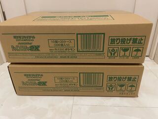 シャイニートレジャー　4箱 最新弾】シャイニートレジャー4箱開封して一年に1度のボックス