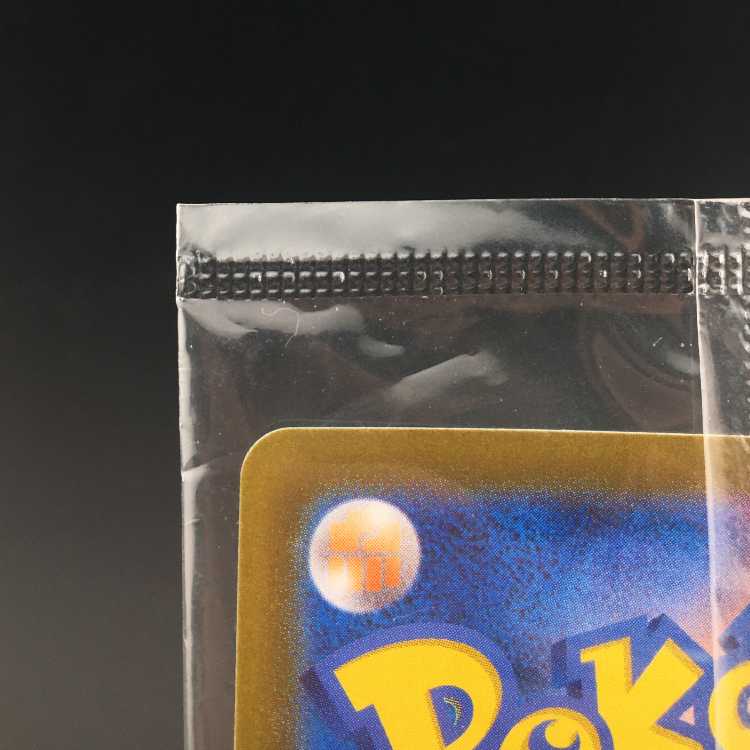 Pokémon Card Precious Collector Box Pikachu