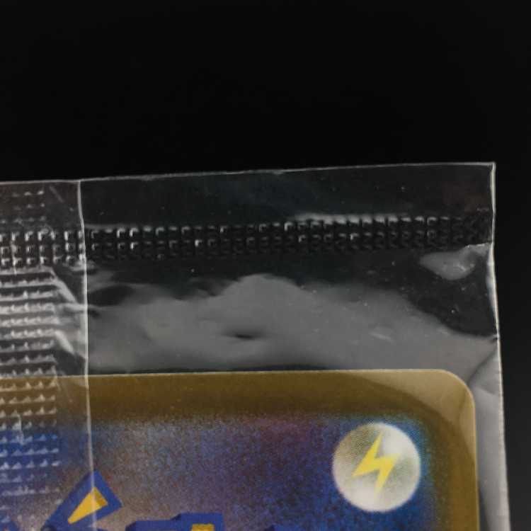 Pokémon Card Precious Collector Box Pikachu