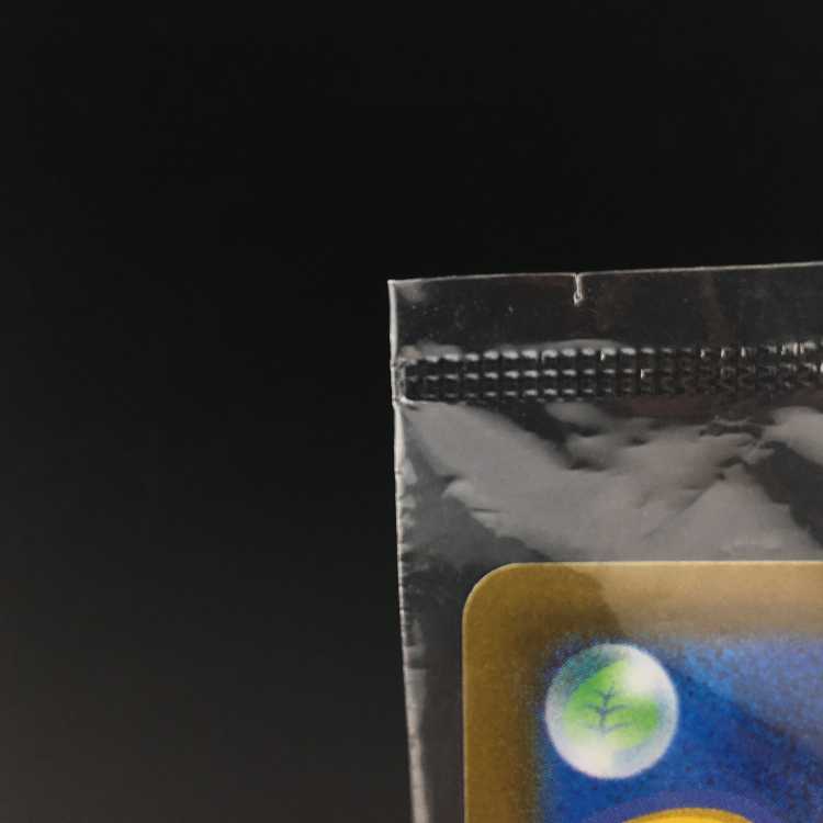 Pokémon Card Precious Collector Box Pikachu