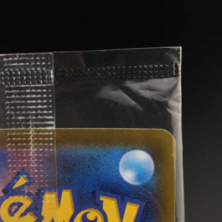 Pokémon Card Precious Collector Box Pikachu