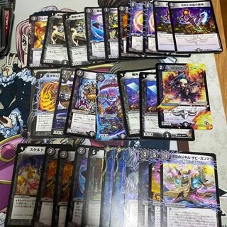 有料ノーマルまとめ売り 闇