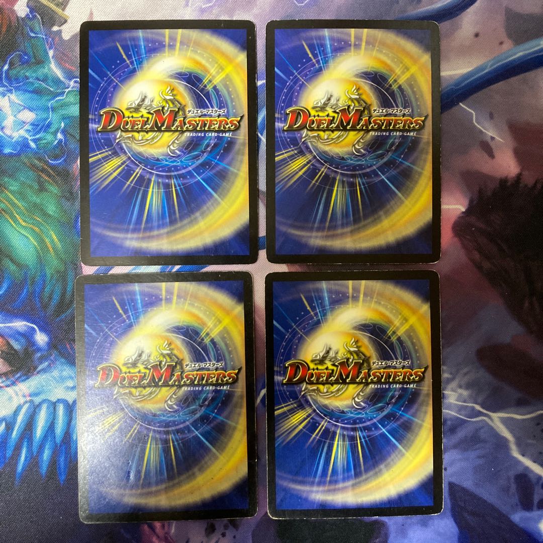 Faerie Life (foil stamping) C P6/Y2