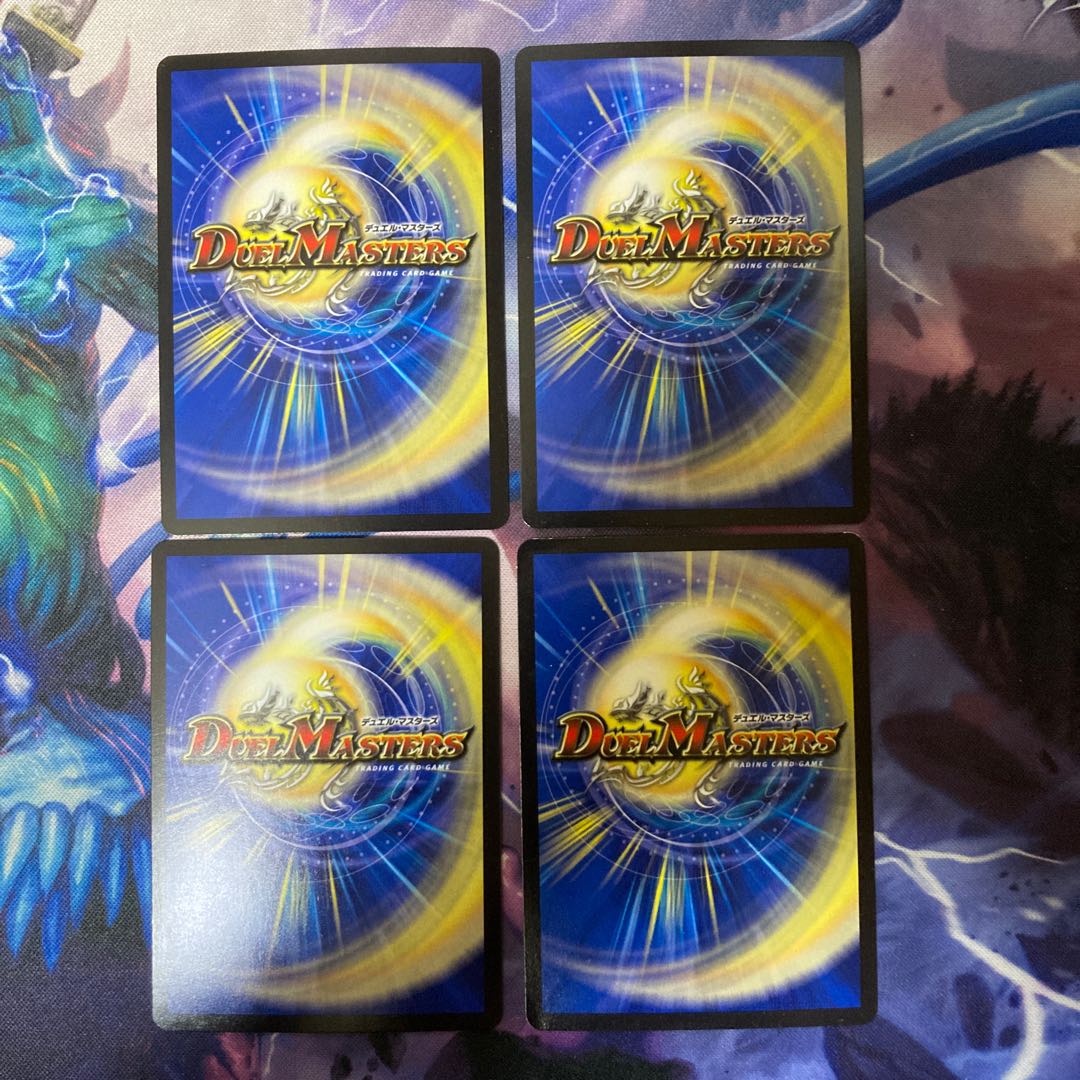 Faerie Life C-foil 53/54 Jasmine