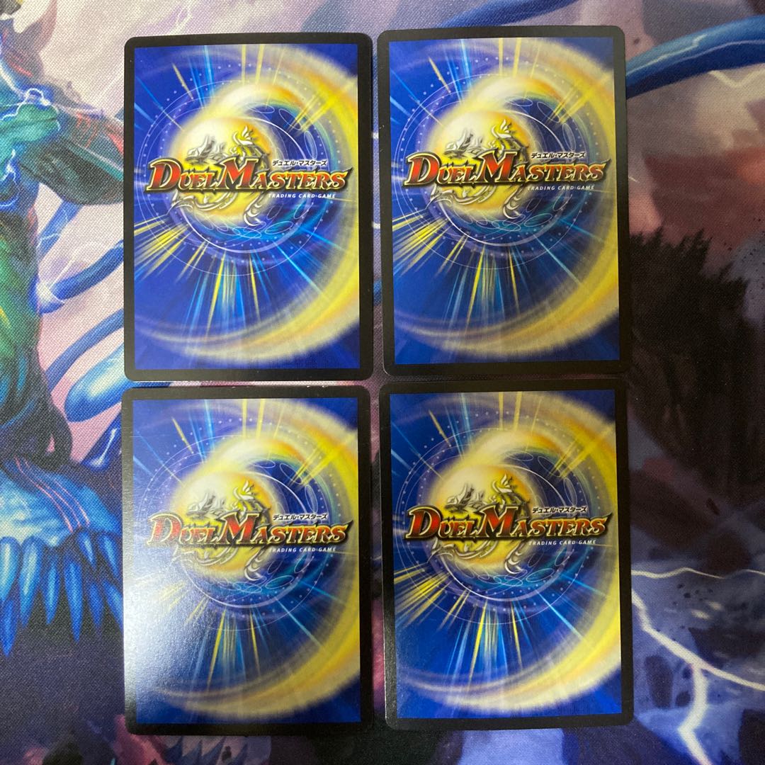 Faerie Life C-foil 53/54 Jasmine