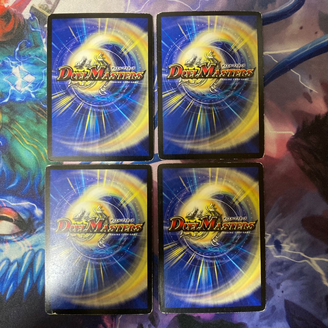 Faerie Life (Superdeck spec.) C-foil 22/22 Jasmine