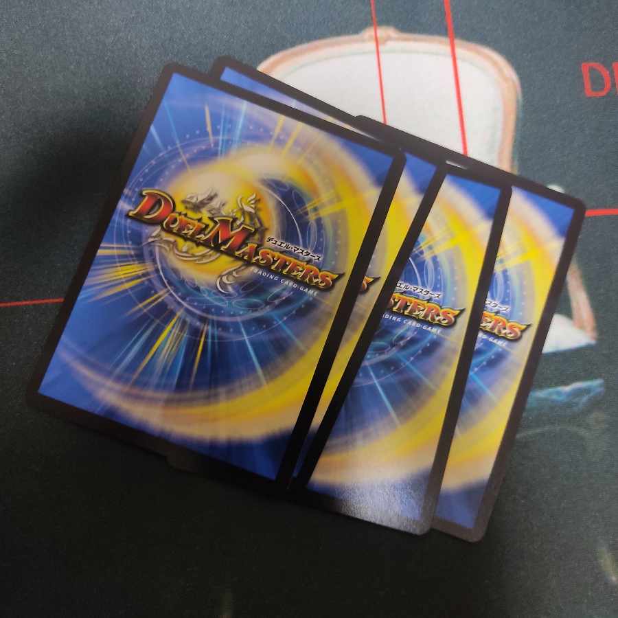 FORBIDDEN SUNRISE -Forbidden Night Dawn- U 103/138