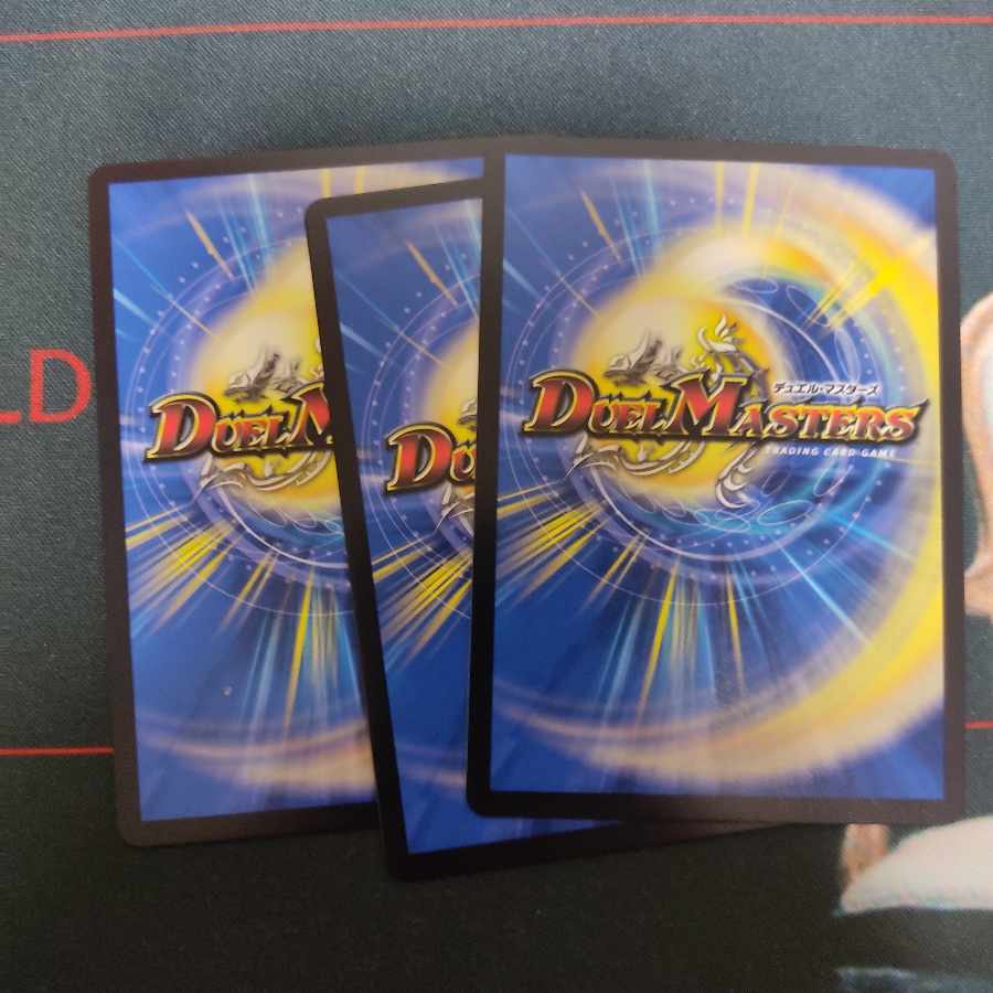 D2V3 Redtron of the End of the World｜Fobidun Hand 14/27