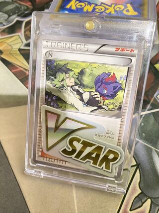 「ポケカ」N×VSTARマーカー