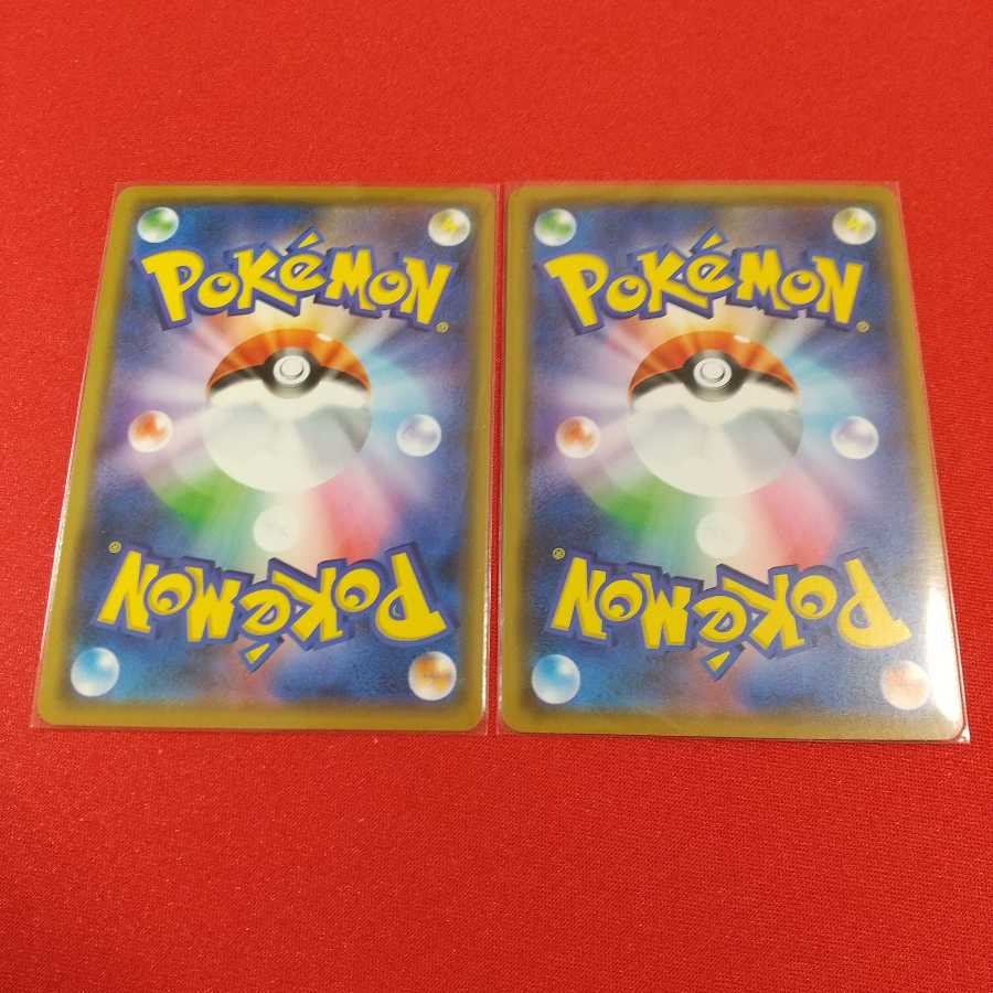 アルセウス＆ディアルガ＆パルキアGX RR 三神 ポケモンカードの