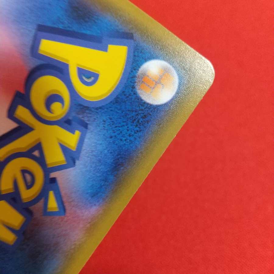 アルセウス&ディアルガ&パルキアGX RR 三神 ポケモンカード