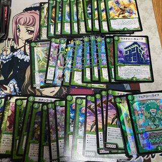 有料ノーマルまとめ売り 自然