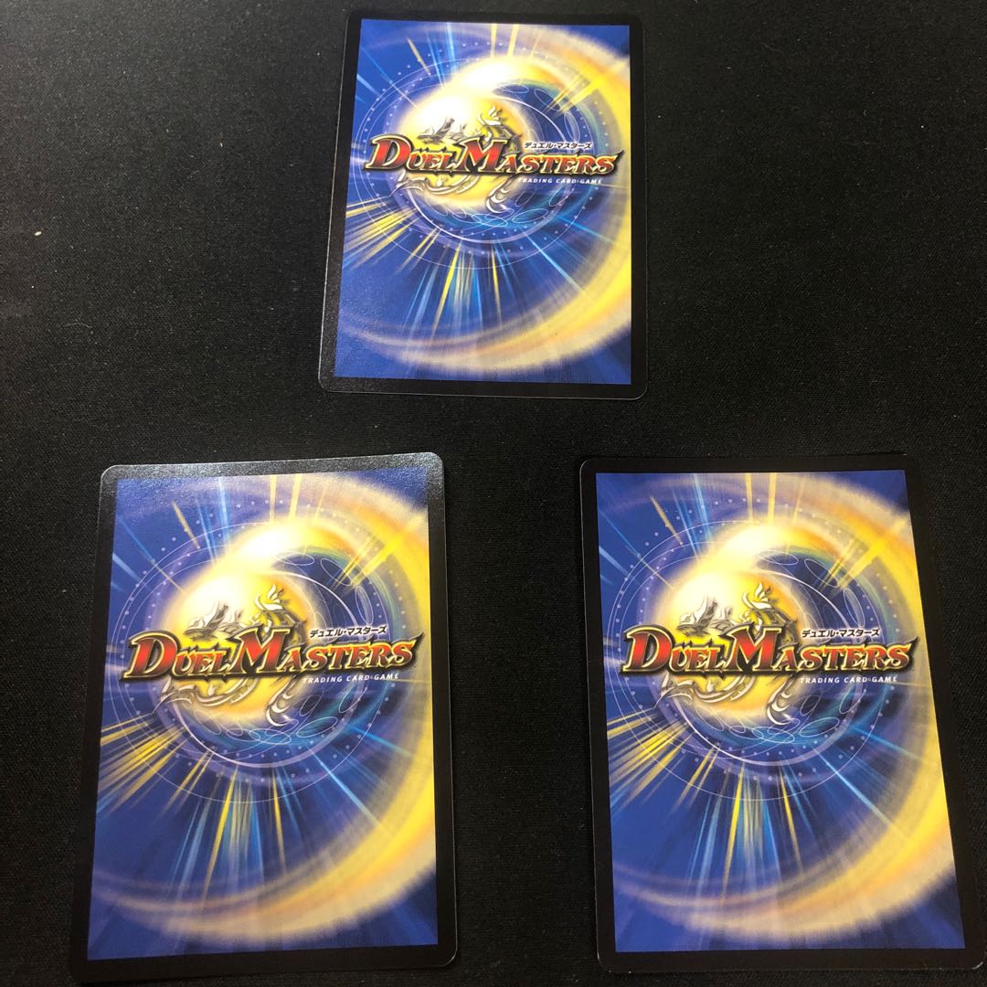 卍 ギ・ルーギリン 卍｜卍獄ブレイン　3枚