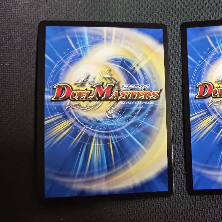 Hades of the New Moon to Rule the Underworld, 3 SR S6/S8