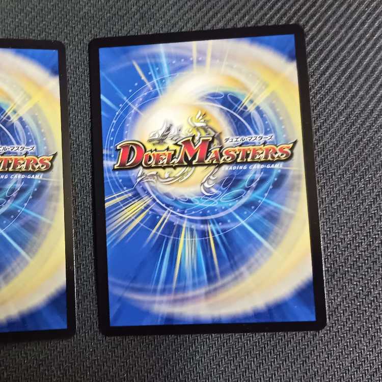 Hades of the New Moon to Rule the Underworld, 3 SR S6/S8