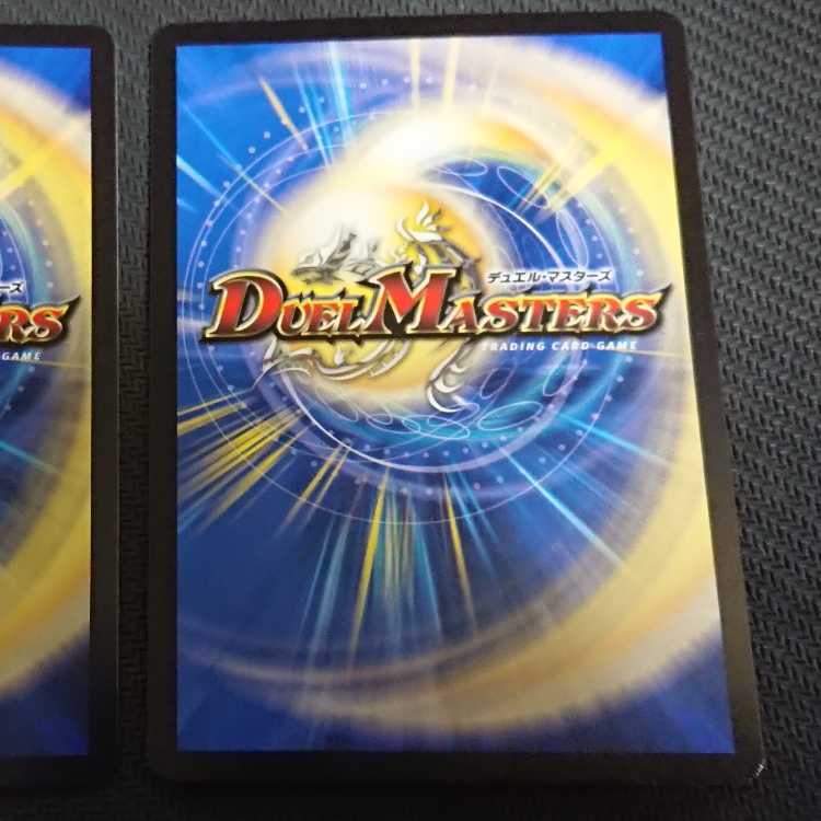 Artel Gorgini 2 sheets SR S3/S8