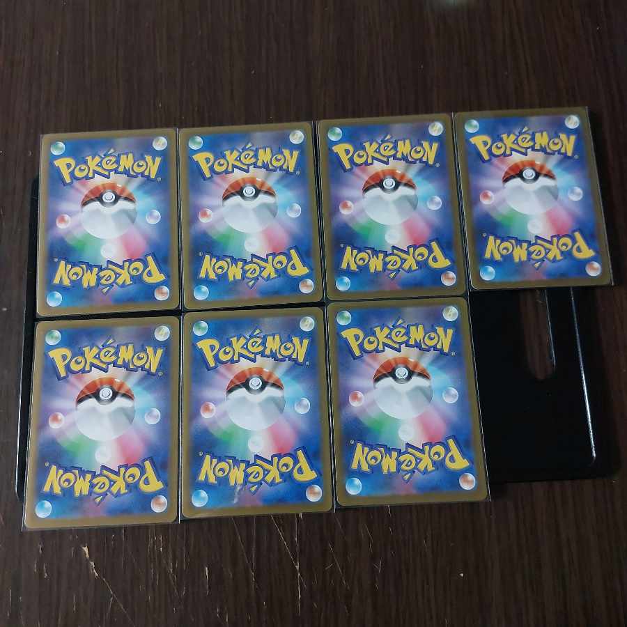 サケブシッポ AR 071/066