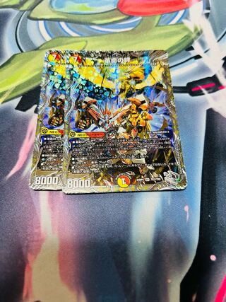 Bonds of Restructer Revolution (Silver Treasure) SR TR4/TR9