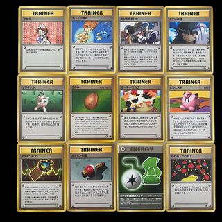 1422【ポケモンカード】旧裏　12枚セット