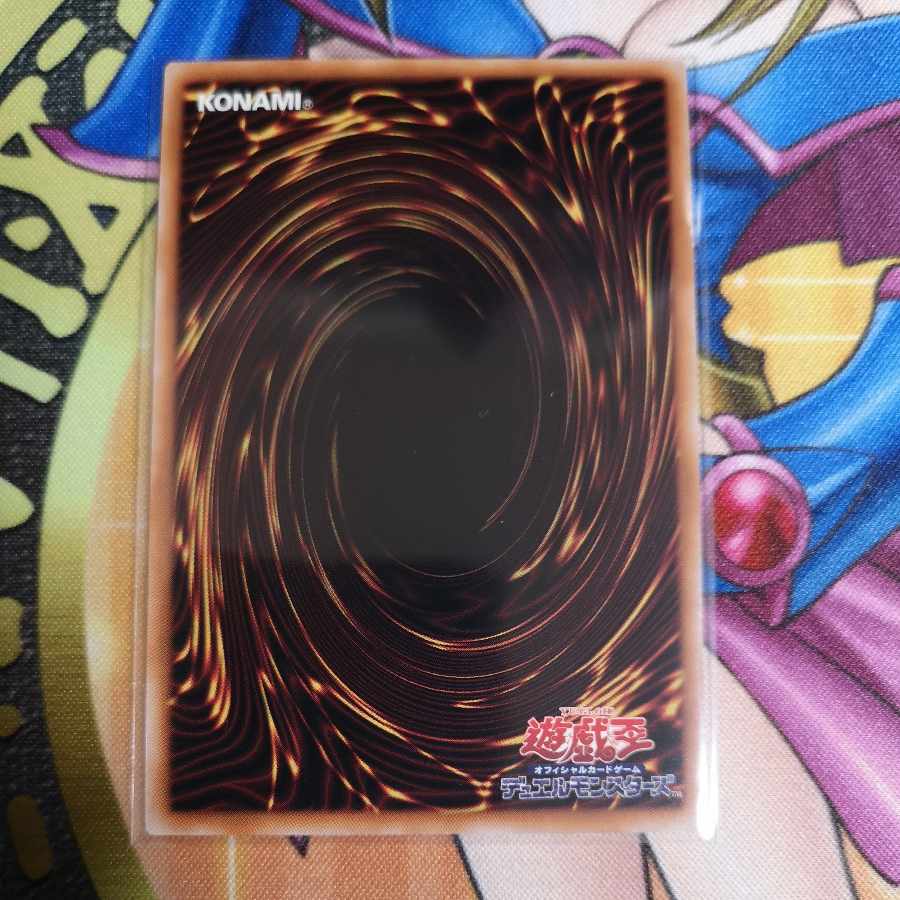 Black Witch Dear Bianca Star Ultra Rare JP006