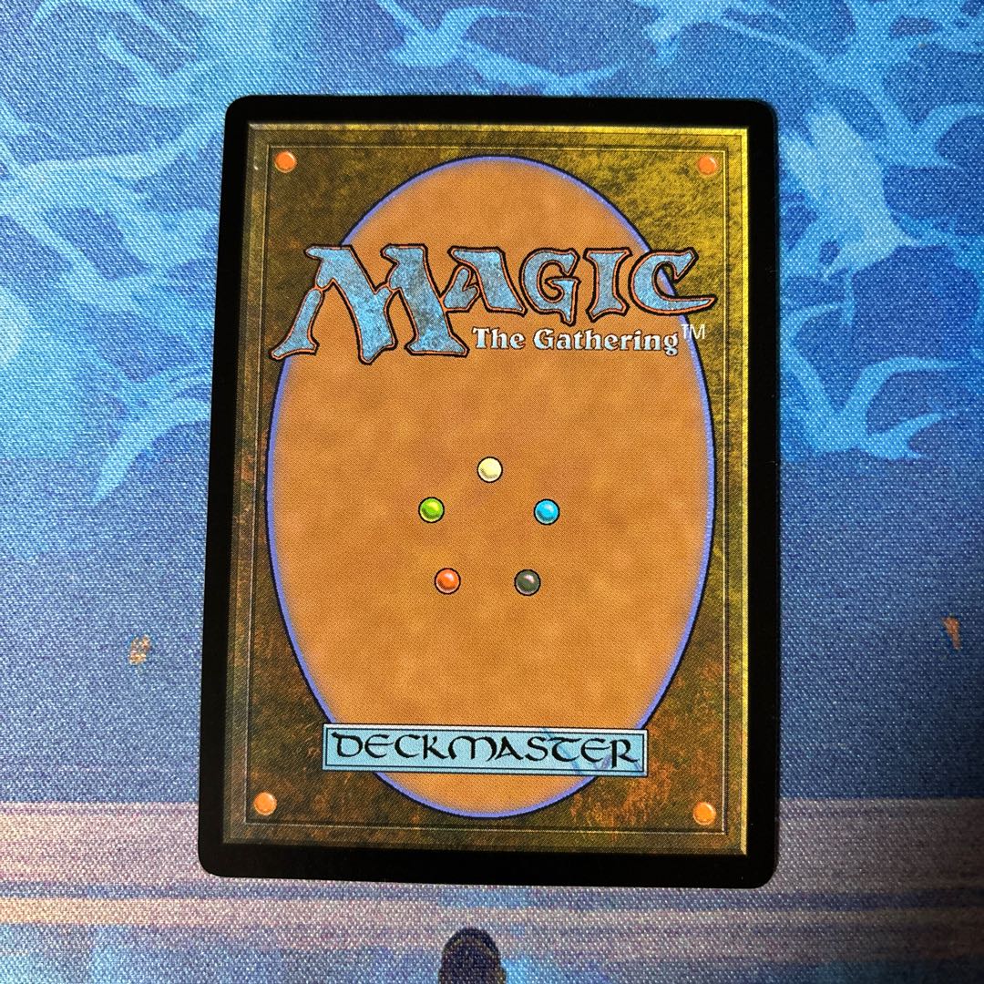 Wish in the mirror *Inventory 3