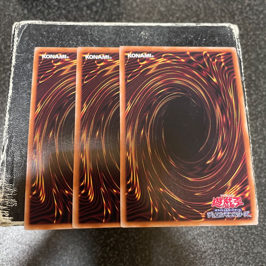 Magician's Salvation Secret Rare JP062 3 copies