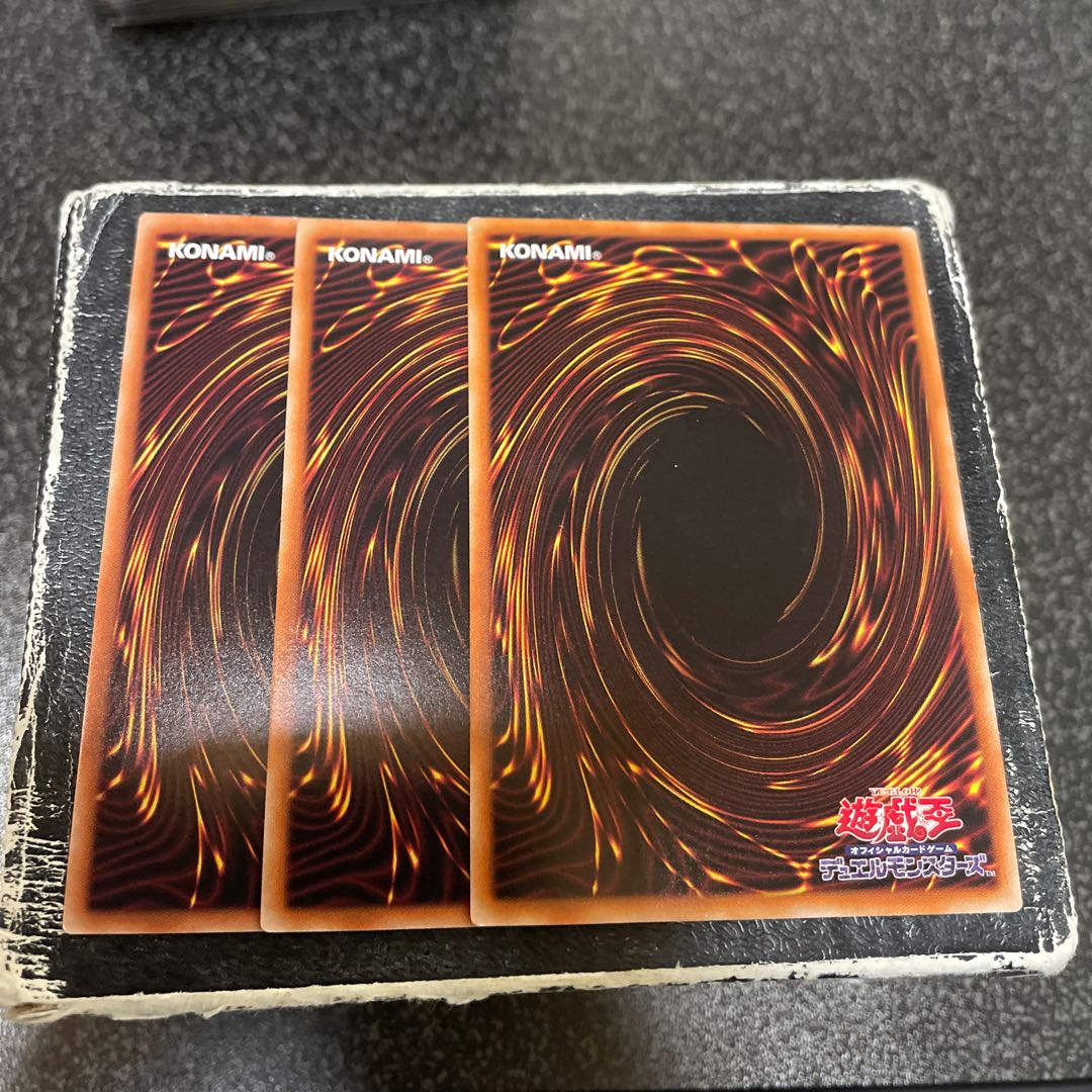 Hills and budding vernalized spirits Super Rare JP016 3 copies