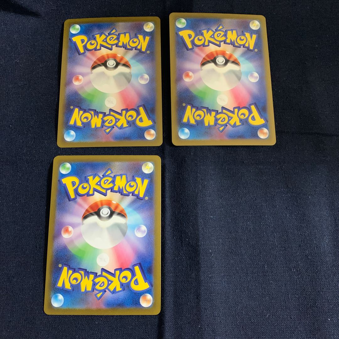 Sunanokegawa ex RR 042/066